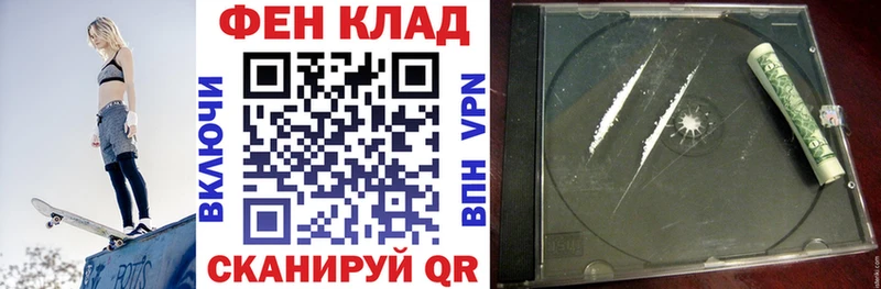 Amphetamine 98%  площадка как зайти  Отрадное  купить  цена 
