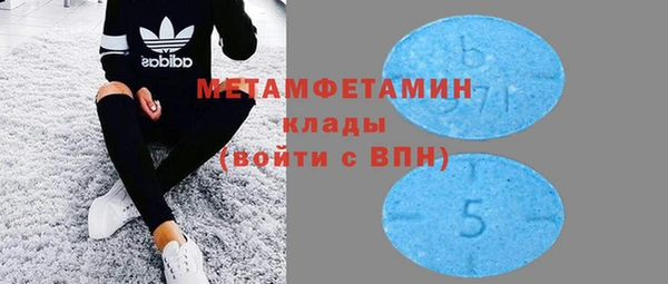 метадон Апатиты