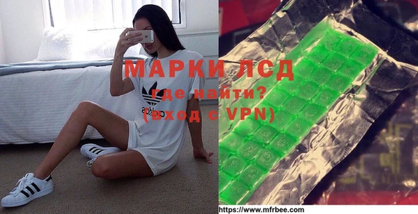 первитин Абаза