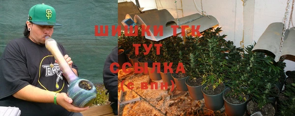 экстази Абдулино