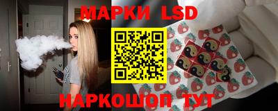 кокс Шебекино