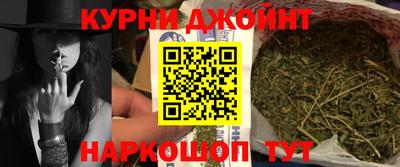 меф VHQ Шахты