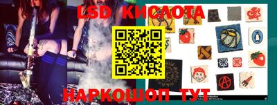 меф VHQ Шахты