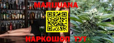 меф VHQ Шахты