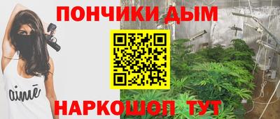 меф VHQ Шахты
