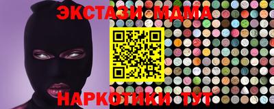 кокс Шебекино