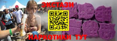 сатива Шелехов