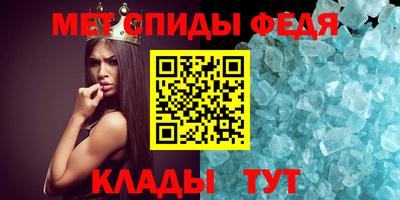 кокс Шебекино