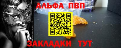 кокс Шебекино