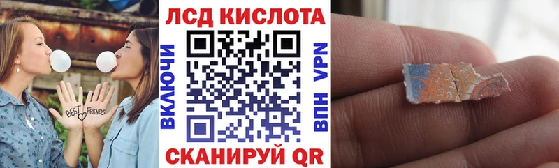 цены   Отрадное  Марки 25I-NBOMe 1,5мг 
