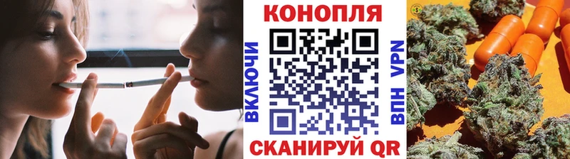 Бошки марихуана марихуана  сколько стоит  Отрадное 